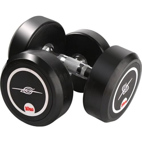 Dumbbell Womens Pair of Thin Arm Home Childrens Yaling Plastic-Dipping Womens Aerobics Fitness