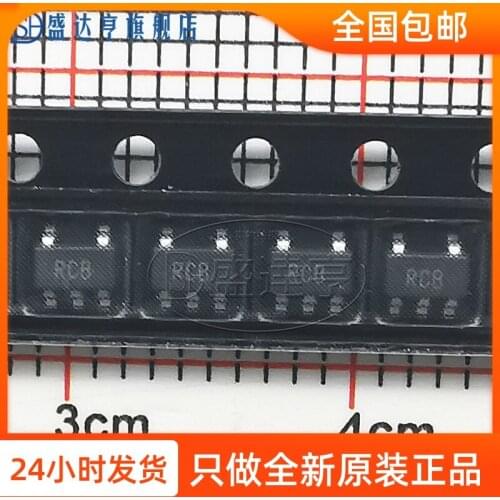 ADR392BUJZ-REEL7 MARKING:RCB Voltage References 5.0 V Ultra Low Noise Voltage REF +4.096V REF SOT23-5 NEW Original In Stock