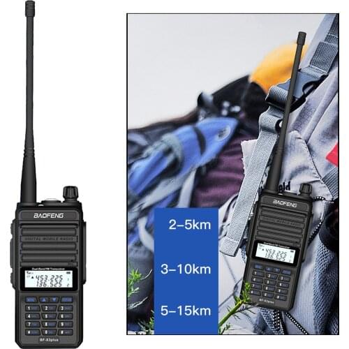 Baofeng Powerful 2 Way Radio Walkie Talkies Interphone 128 Channel