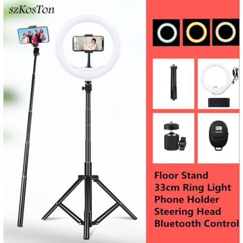 26cm Dimmable LED Ring Light Rim Of Lamp With Selfie Stick Tripod Holder Stand Photo Studio Photography Lighting For Live Tiktok