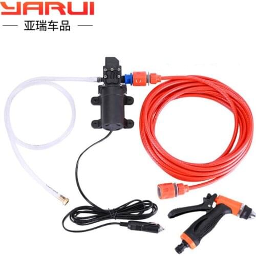 Car washing machine 12V high voltage portable electric car washing automatic household cleaning pump