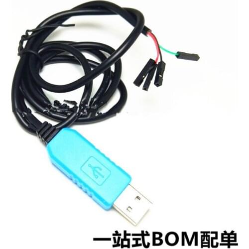 FT232RL download line USB to serial port module USB to TTL flashing line FT232 upgrade small board with shell