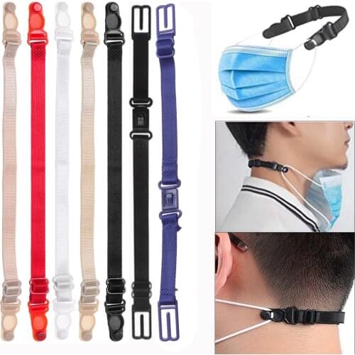 1Pc Contraction Rope Ear Protector Extender Masks Adjusting Holder Artifact Loose Tight Strap Ears Auxiliary Clasp Accessories