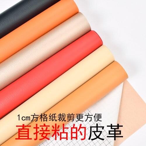 138cmx100cm Back Glue Self-adhesive Leather Fabric Big Litchi Texture Sofa Furniture Renovation Car Upholstery Patch Pu Leather