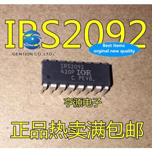 2PCS MOS tube IRS2092 IRS2092PBF DIP-16 field-effect tube timed specials in stock 100% new and original