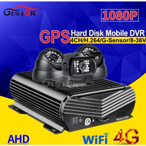3PCS AHD BUS Taxi HD CCTV Car Camera+ 4G GPS Wifi 4CH Hard Disk HDD Mobile Car Dvr Free Shipping Real Time Remote View I/O Mdvr