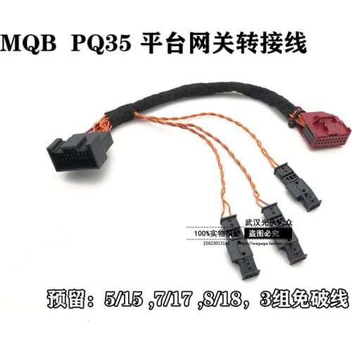 Canbus extension adapter cable for v.w mqb touran golf 7 mk7 tiguan mk2