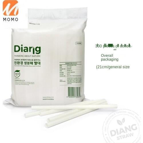 Environmentally Friendly Degradable Straw Corn Starch Baby Children Disposable Cold Drinks 300 Pcs/Whole Pack