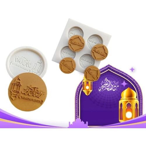 Meibum Arabic Silicone Cake Fondant Molds Polymer Clay Baking Pan Eid Mubarak Decorating Tools Sugar Craft Chocolate Mould