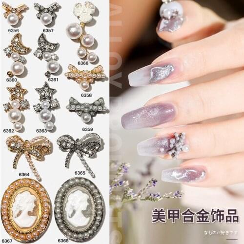 5 Pieces of 3D Metal Nail Art Ornaments Shiny Pearl Crystal Alloy Pendant Jewelry Manicure Design Accessories Nail Decorations