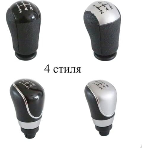 TANXUANDU Gear Levers