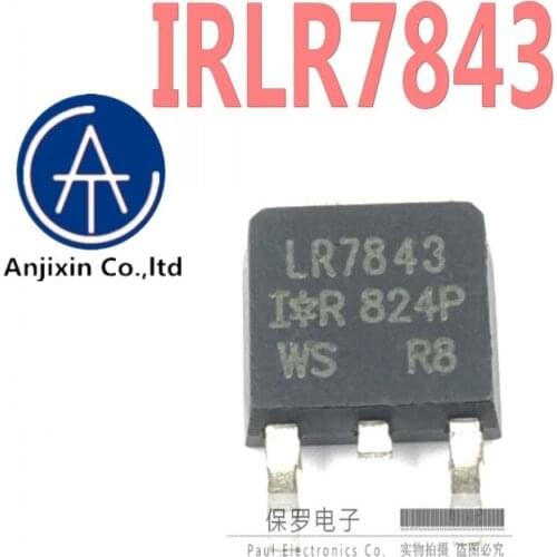 10pcs 100% orginal new real stock MOS field effect tube IRLR7843TRPBF IRLR7843 LR7843 TO-252