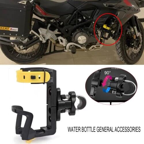 For KTM 1190 Adventure/R /1290 Super Adventure 990/950 Adv Motorcycle Beverage Water Bottle Drink Cup Holder Mount