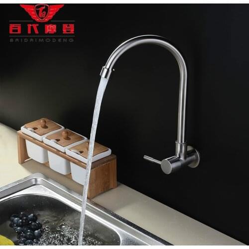 Lead Into The Wall of 304 Stainless Steel Kitchen Faucet 4 General 1/2 Model DN15 Faucet