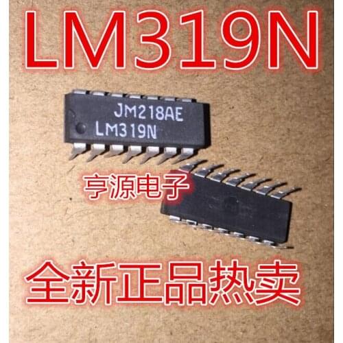 10PCS LM319N LM319 DIP-14