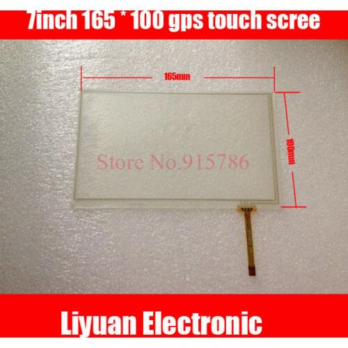 7inch 165 * 100 gps touch screen / resistive touch screen sidepiece / 7 inch resistive touch screen