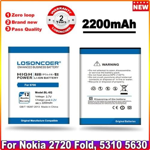LOSONCOER 1550mAh BL-6Q Phone Battery for Nokia 6700C 6700 BL 6Q 7900 Classic E51i N82 N81 E51 Battery