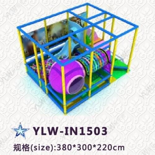 Amusement park playground/kids mini playground/play toys for kids