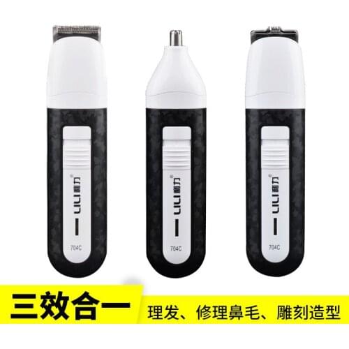 Бритвы LILI China At AliExpress