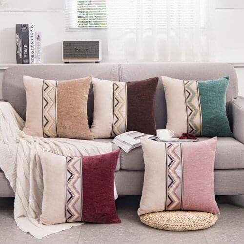 Soft Patchwork Stripe Chenille Cushion Cover 45*45cm Pillowcase Home New Year Decorative Sofa Car Pillow Case Christmas Gifts