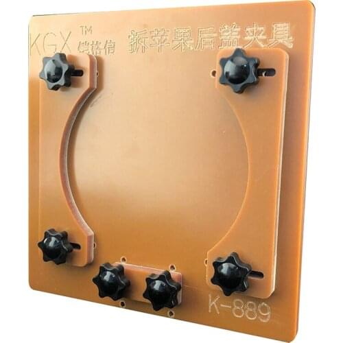 NEW-KGX Back Cover Separate Disassembling Clamping Holder Fixture Broken Glass Back Cover Fix LCD Repair Tool for IPhone X 8P 8G