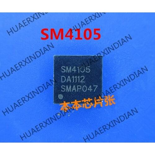 New SM4105 SW4105 QFN high quality
