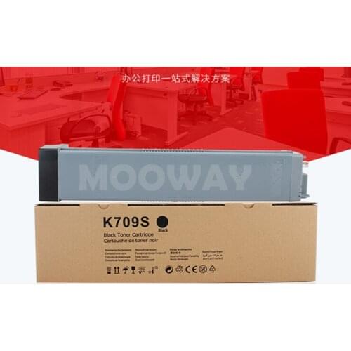 Compatible toner cartridge for Samsung SCX-8128NA 8128ND SCX-8123NA 8123ND MLT-D709S D709 toner cartridge
