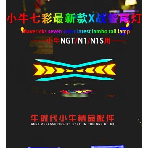 App Color Control Taillight Brake Lights with Flash Mode Apply for Niu N1 N1s Ngt (newest Niu Model Need a Switch Cable)