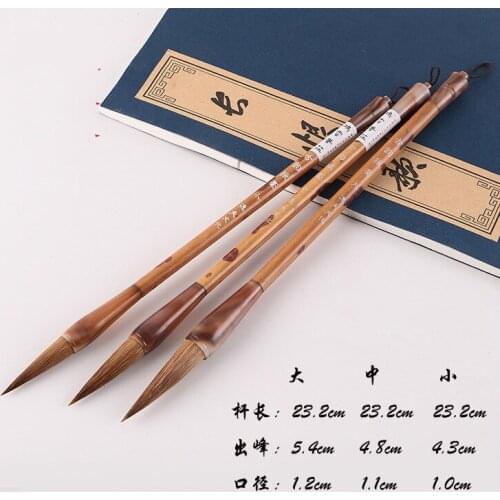 Yifu culture wolf hair brush running script regular script writing brush painting and calligraphy writing brush wolf hair brush