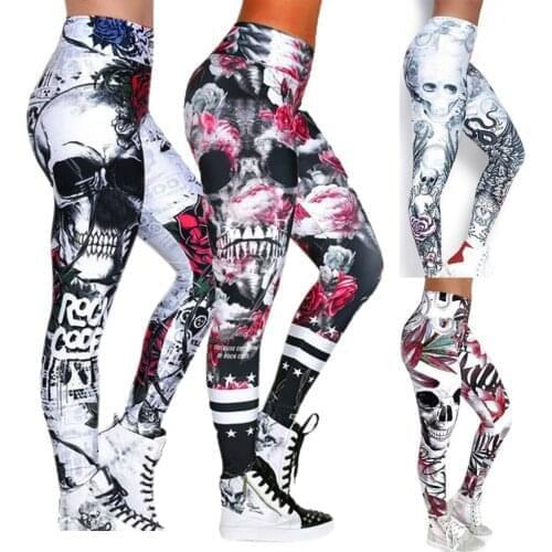 Women Tights Fitness Running Yoga Pants High Waist Seamless Sport Leggings Push Up Leggins Tummy Control Clothing Leggins #T4G