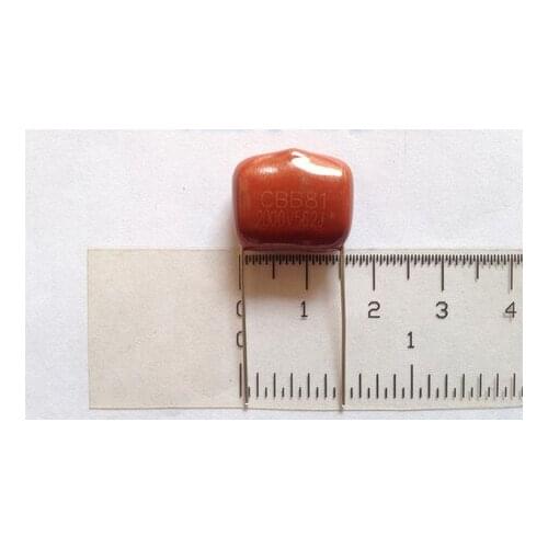 25PCS CBB metal film capacitor CBB81 2000V 562J 5.6NF P=15MM