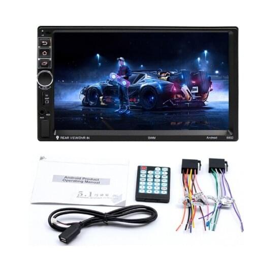 10pcs Car Multimedia Player 7\" 2 DIN Touch Screen Android 1G/16G Bluetooth WiFi GPS Navigator Stereo FM Radio 8802