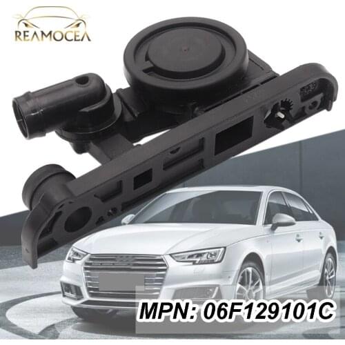 Reamocea 06F129101C Oil Breather Separator Pressure Control Valve Regulator Breather PCV Fit for Audi A3 A4 TT VW Passat Jetta