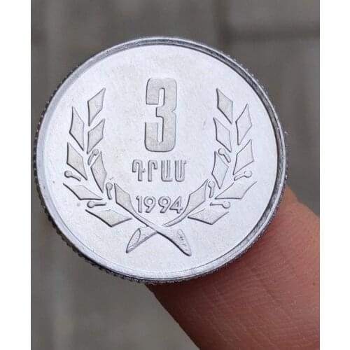 Armenia 3 Dram 24mm Asia Coins Old Original Infrequent Coin Commemorative Edition 100% Real Random Year