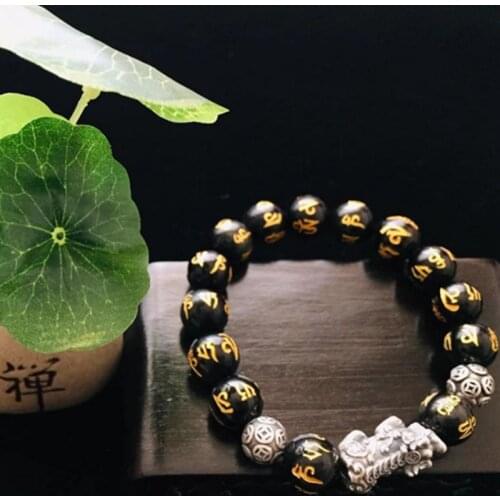 S999 Pixiu Feng Shui Gift Obsidian Bracelet for man and women Wealth Bracelet Handmade good Lucky Amulet Jewellery