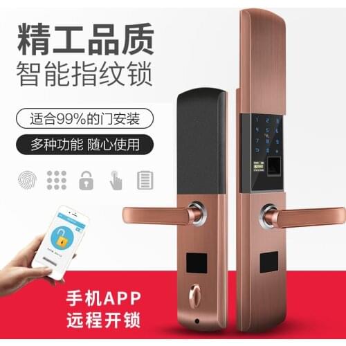 Smart lock fingerprint lock, home security door password lock