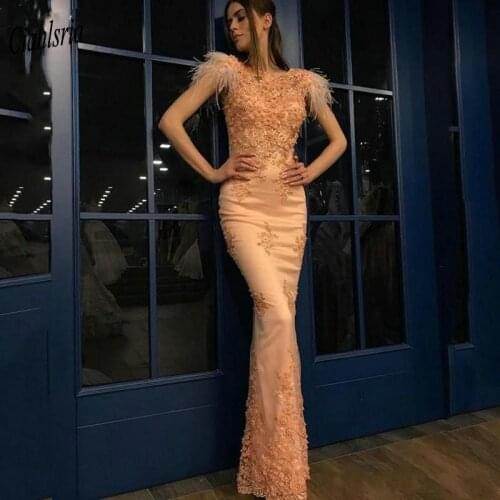 Champagne Gorgeous O-Neck Appliques Lace Evening Dress 2020 Tassel Custom made Formal Evening Party Dresses vestido de festa