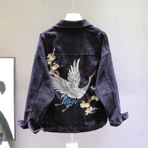 2021 Spring Loose-Fit Denim Jacket Handsome Boyfriend Wind Heavy Embroidery Small Crane Fashionable Black Jacket Womens Coat