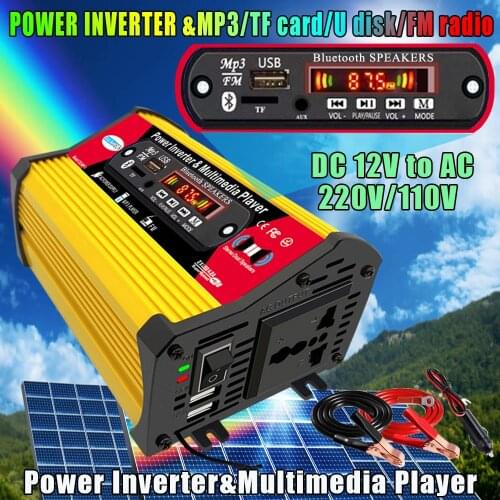 300W Car Power Inverter With Multimedia Player DC 12V to AC 220V Car Converter With MP3 With 2.4A 2-Port USB and AC Outlets