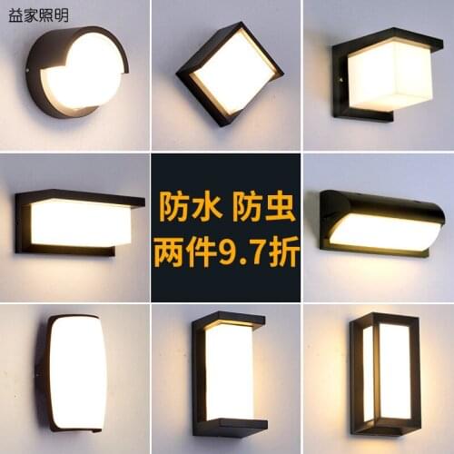 Wall Lamp Waterproof Led Courtyard Lamp Room Exterior Wall Lamp Concise Terrace Lamp Balcony Corridor Aisle Lamps And Lanterns