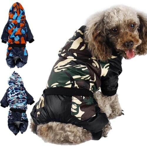 Pet Clothing for Dog Clothes For Small Dog Coat Jacket Puppy Pet Clothes Camouflage Dogs Costume Vest Apparel Chihuahua Coat