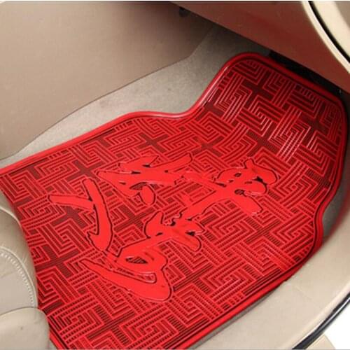 Luxury Red Universal 5PCS Car Floor Mats Fit For Most of 5 Seats Cars Anti-Slip Mat Car Floor Mats Car Styling Floor Mats