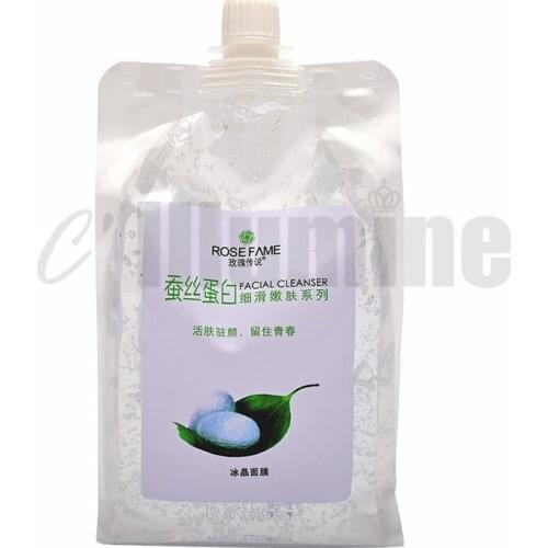 Silk Fibroin Soothing Sensitive Ice Crystal Mask Replenishing Water Moisturizing Repairing