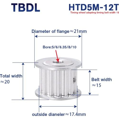 HTD5M 12T Timing Belt Pulley 5/6/6.35/8mm Bore Gear Pulley 10Teeth 5M12T 15mm Width Transmission Pulley Aluminum for CNC Machine