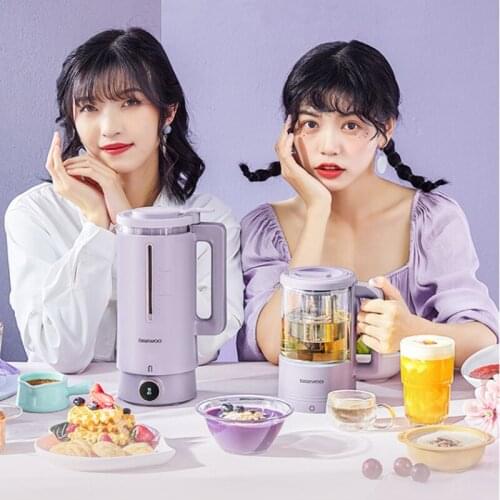 220V 600ml Soybean Milk Machine Multifunctional Cytoderm Breaking Machine Soymilk Maker Health Pot Juicer Blender Juicers