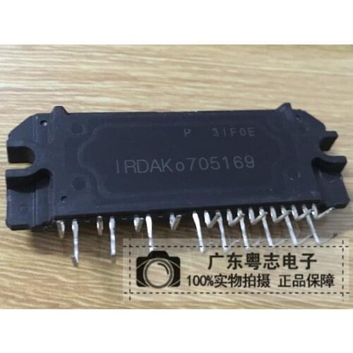 Free shipping IRDAK0705169 IRDAKo705169 Imported IR Spot Stock Quality Assurance