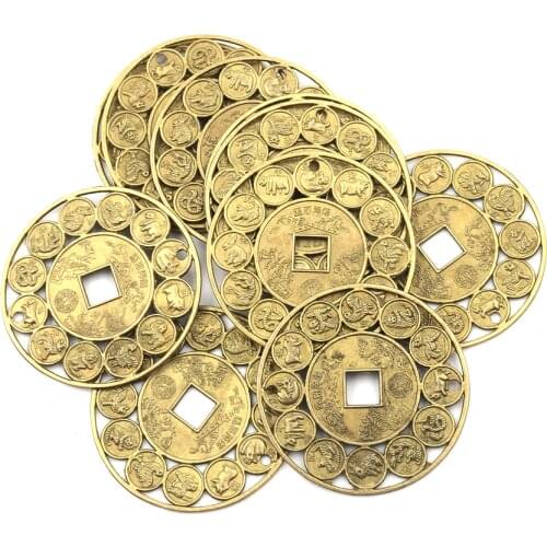 Zinc Alloy Auspicious Lucky Chinese Zodiac Feng Shui Coin For Good Luck Amulet Prosperous Protection Random