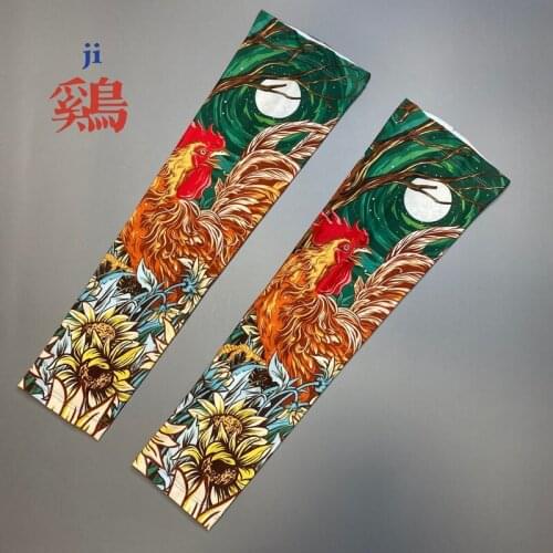 New summer ice silk sunscreen sleeves for men and women outdoor travel for victory motorcycle