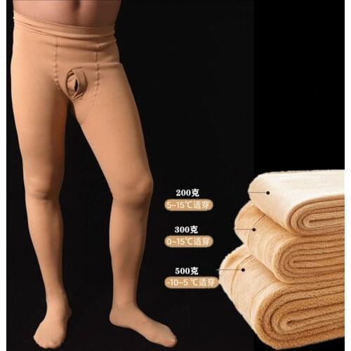 Men Sexy Underwear Thickening Wider Waist Front Back Crotch Pantyhose Velvet Winter Elastic Soft Warm Leggings Tights Plus Size