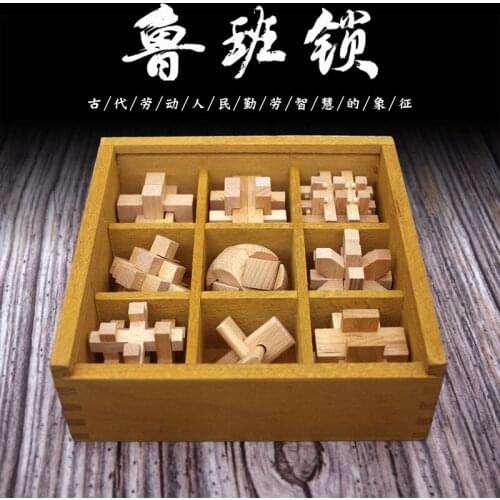 Burr Puzzle Burr Puzzle Full Set of Mortise and Tenon Childrens Educational Toys Grade 10 High Difficulty Elderly Intelligence